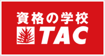 ���i�̊w�ZTAC