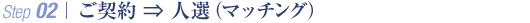 ���_��E�l�I