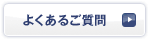 �悭���邲����