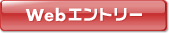��]������o�^���ē]�E���҂�