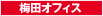 �~�c�I�t�B�X