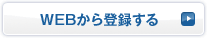 �G���g���[
