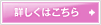�悭���鎿��