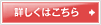 ���o�^���@