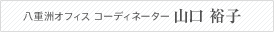 �R���T�q