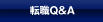 �]�EQ&A