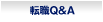 �]�EQ&A