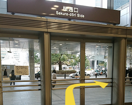 JR桜通口ルート