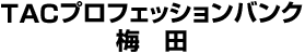 TACvtFbVoN@~c