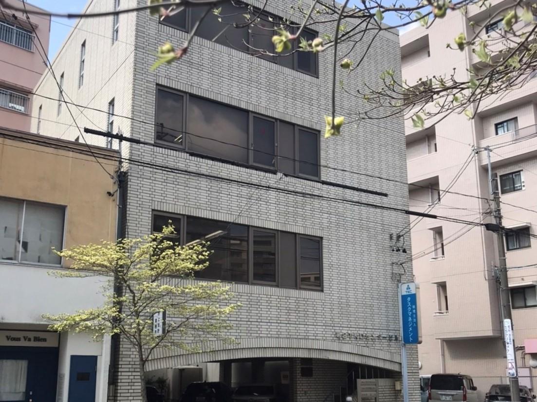 税理士法人　タスクマネジメント　名古屋事務所