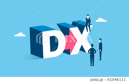 会計事務所にDX特需が訪れる？